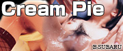 Cream Pie