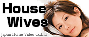 House Wives
