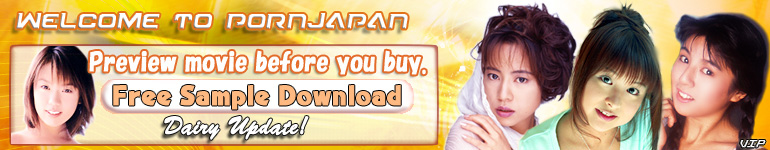 Preview movie before you buy