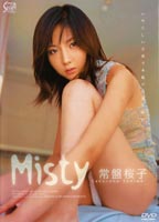 Misty Sakurako <strong>Tokiwa</strong> jacket