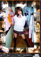 4610.jp Real Amateur Girl Student <strong>Ami</strong> jacket