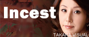 Incest