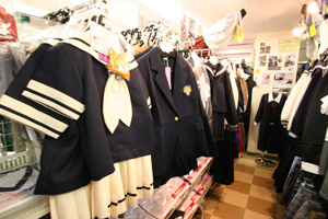 Goods Shop