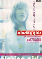 closing girls jacket