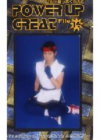 Power Up Great 14 jacket