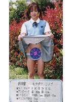 Heisei UkiUki School of Girls 8 jacket