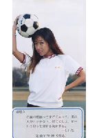 School Girls of Today 11 jacket
