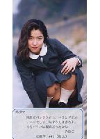 School Girls of Today 12 jacket