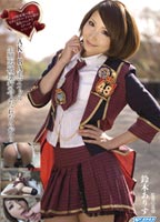 V060190 jacket