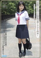 V061060 jacket