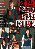 V115390 jacket