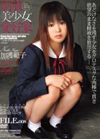 V116010 jacket