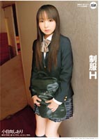 V116620 jacket