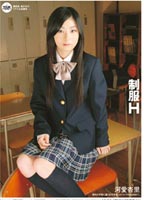 V116770 jacket