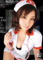 V118390 jacket