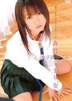 V121420 jacket