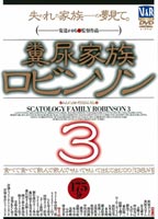 Jacket Image