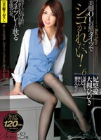V220960 jacket
