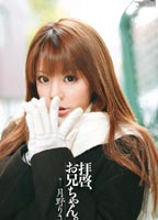V220990 jacket