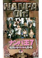 Jacket Image