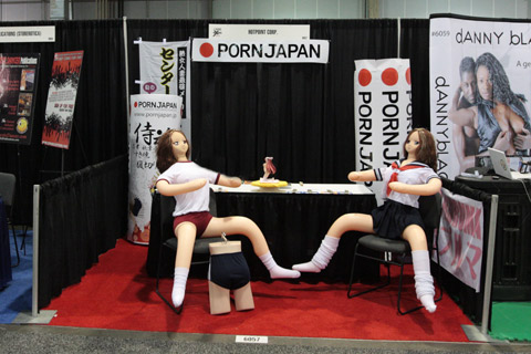 Booth